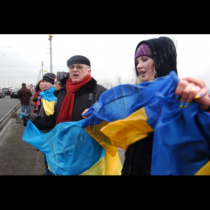 КИЇВ, На мосту Патона відбулася акція 