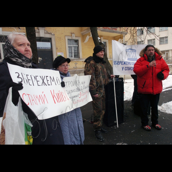 Відбулася акція протесту на найскандальнішому будівництві Києва, по вул. О.Гончара, 17-23 (Fresco Sofia), через яке Софія Київська ледь не потрапила до «чорного списку», де знову поновилися будівельні роботи. Мета акції - негайно зупинити будівельні роботи у буферній зоні Софії і захистити від руйнації історичний квартал Києва.  
