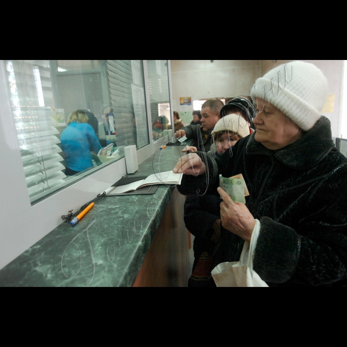 Київ, Шевченківський район (пр. Перемоги)

Платежі за комунальні послуги у відділення Ощадбанку.
