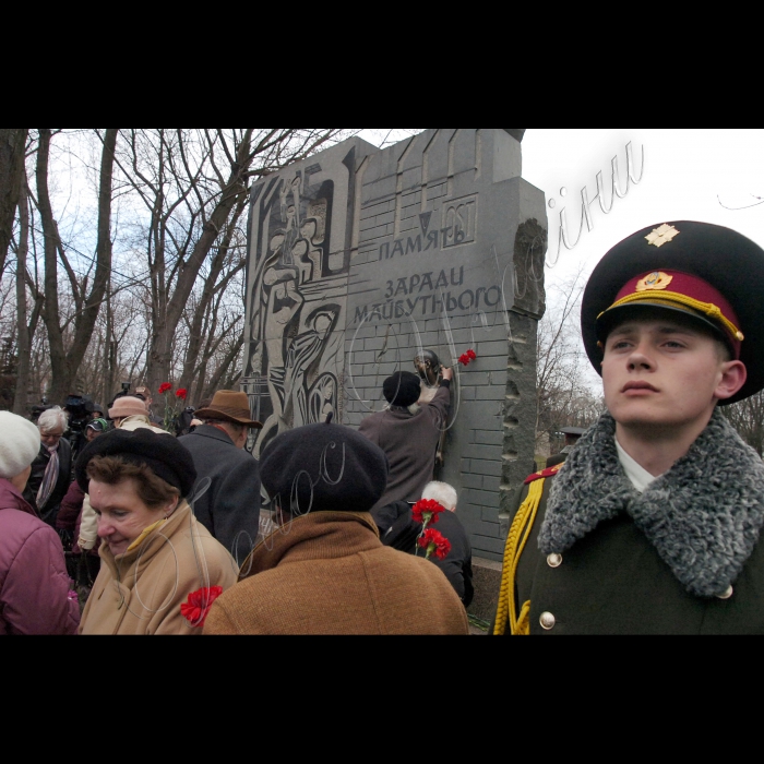 Ритуал пам’яті з нагоди відзначення Міжнародного дня визволення в’язнів фашистських концтаборів. (Меморіальний комплекс «Бабин Яр», біля пам’ятного знака на території колишнього концтабору «Сирецький»).