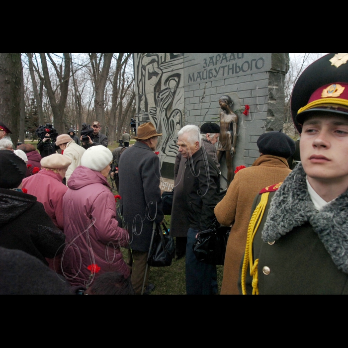 Ритуал пам’яті з нагоди відзначення Міжнародного дня визволення в’язнів фашистських концтаборів. (Меморіальний комплекс «Бабин Яр», біля пам’ятного знака на території колишнього концтабору «Сирецький»).