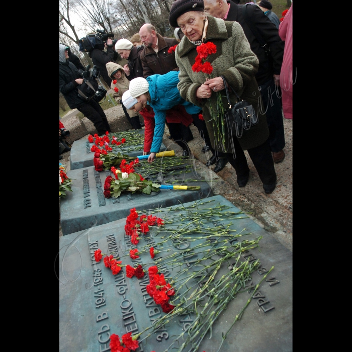 Ритуал пам’яті з нагоди відзначення Міжнародного дня визволення в’язнів фашистських концтаборів. (Меморіальний комплекс «Бабин Яр», біля пам’ятного знака на території колишнього концтабору «Сирецький»).