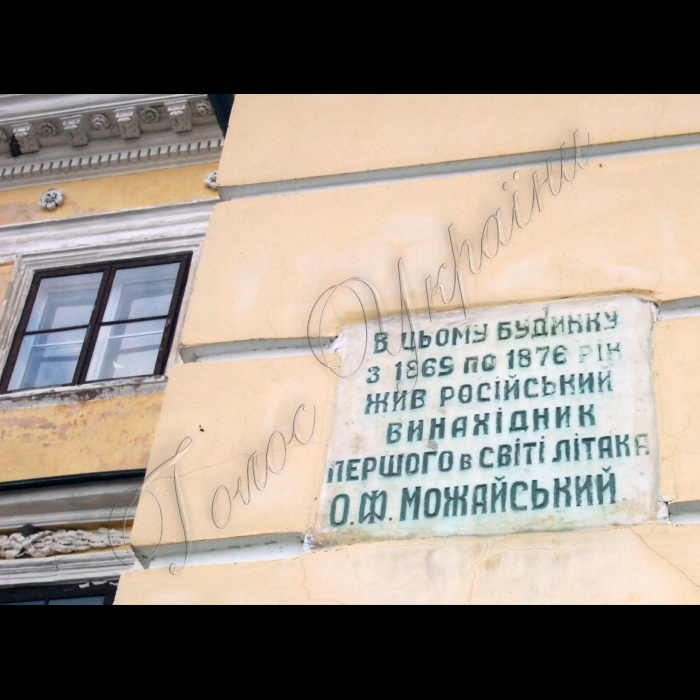 Ініціатор проекту «7 чудес України», заступник Голови Верховної Ради України Микола Томенко, в рамках акції «7 чудес України: замки, фортеці, палаци».