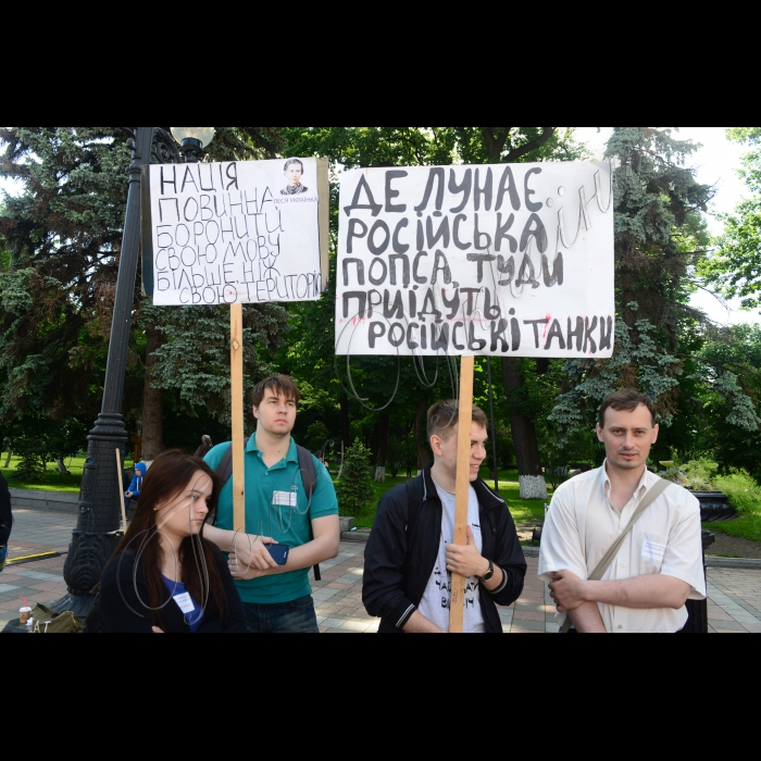 2 червня 2016. Біля Верховної Ради України відбулася акція та концерт на підтримку законопроекту № 3822.  Законопроектом №3822 пропонується ввести обов’язкові квоти на українські пісні в радіоефірах. 