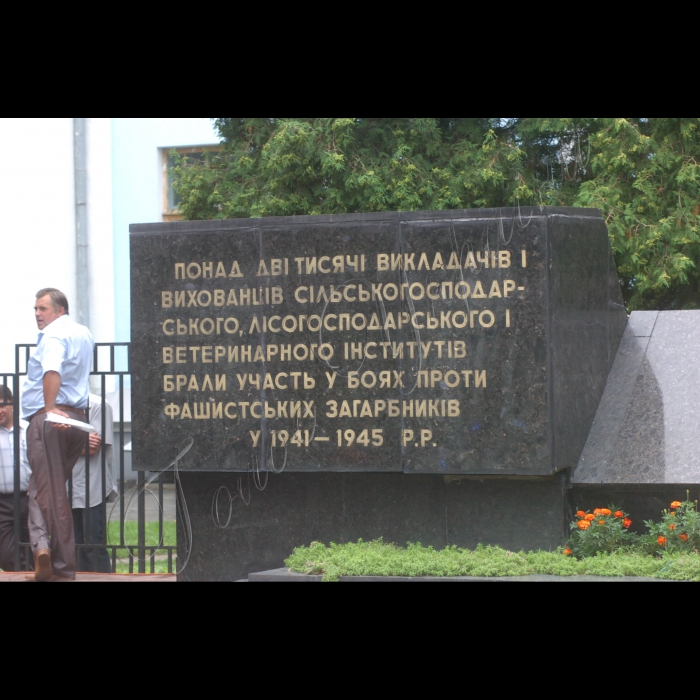 12 липня 2010 відбулася поїздка до пам’ятних місць колишнього Київського військового укріпрайону -- «Поясу бойової слави міста-героя Києва», присвячена 69-й річниці початку героїчної оборони м. Києва у 1941 році.