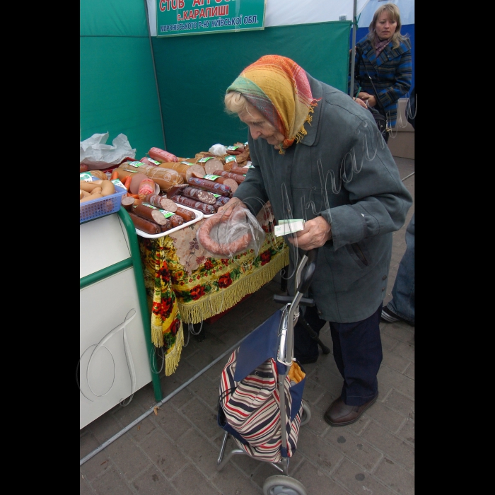 9 жовтня 2010 сільськогосподарський ярмарок у Печерському районі столиці.
