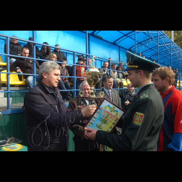 9 жовтня 2010 голова ДПС Микола Литвин вручив Кубок голови Державної прикордонної служби України переможцям фінальної частини змагань з міні-футболу.