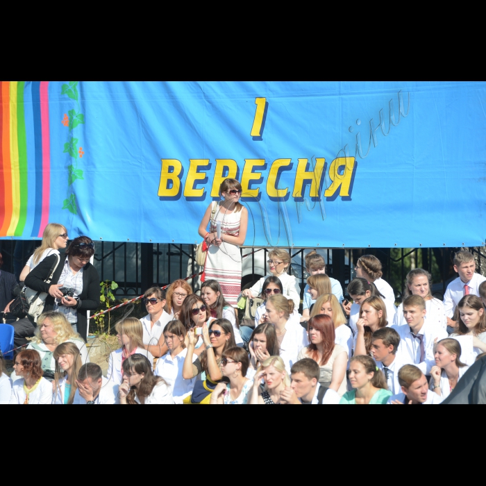 1 вересня 2014. Посвята у студенти Національного університету біоресурсів і природокористування.