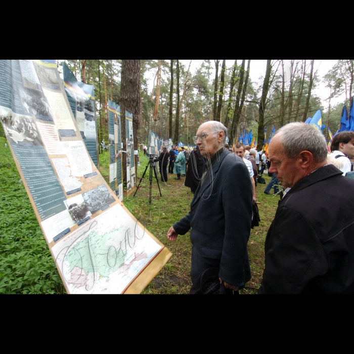 16 травня 2010 відбулися заходи із вшанування пам'яті жертв комуністичних репресій на території Національного історико-меморіального заповідника 