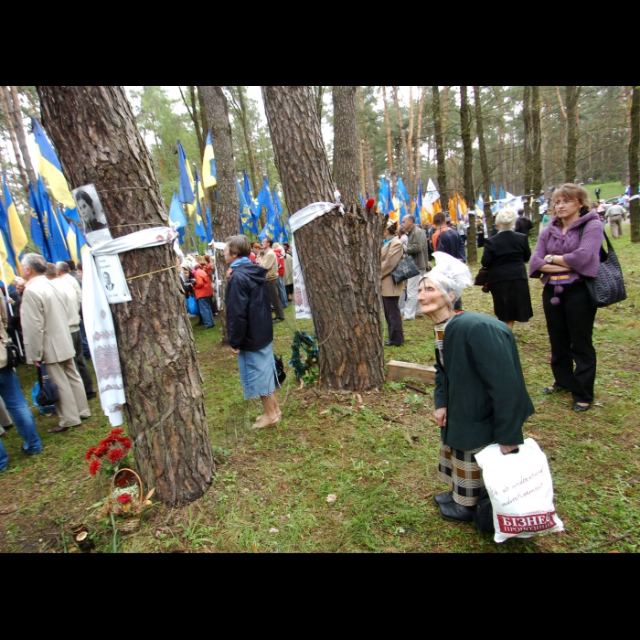 16 травня 2010 відбулися заходи із вшанування пам'яті жертв комуністичних репресій на території Національного історико-меморіального заповідника 