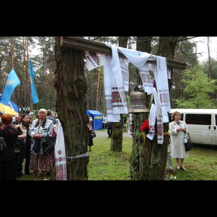 16 травня 2010 відбулися заходи із вшанування пам'яті жертв комуністичних репресій на території Національного історико-меморіального заповідника 