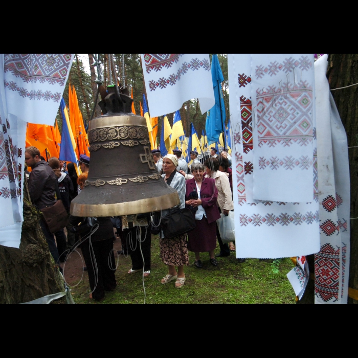 16 травня 2010 відбулися заходи із вшанування пам'яті жертв комуністичних репресій на території Національного історико-меморіального заповідника 