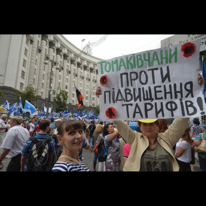 6 липня 2016 Всеукраїнський марш протесту «Європейським цінам – європейську зарплату!» проти шокового підвищення ціни на газ і комунальних тарифів. Представники профспілок, які представляють трудові колективи з усієї України вирушили двома колонами від парку ім. Т.Г. Шевченка і парку Слави до Кабінету Міністрів України і Верховної Ради України.