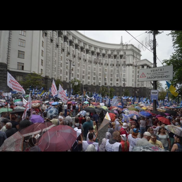 6 липня 2016 Всеукраїнський марш протесту «Європейським цінам – європейську зарплату!» проти шокового підвищення ціни на газ і комунальних тарифів. Представники профспілок, які представляють трудові колективи з усієї України вирушили двома колонами від парку ім. Т.Г. Шевченка і парку Слави до Кабінету Міністрів України і Верховної Ради України.