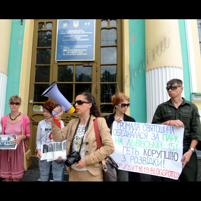 7 липня 2016 біля Управління охорони культурної спадщини КМДА відбулаcя акція «Знищення культурної спадщини – це знищення нації!». 