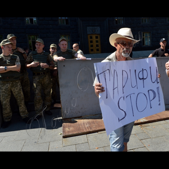 13 липня 2016 біля Кабінету Міністрів України почнеться акція «Не вбивайте людей тарифами!». З 1 липня 2016 р. Кабмін в черговий раз підвищив тарифи для населення. 