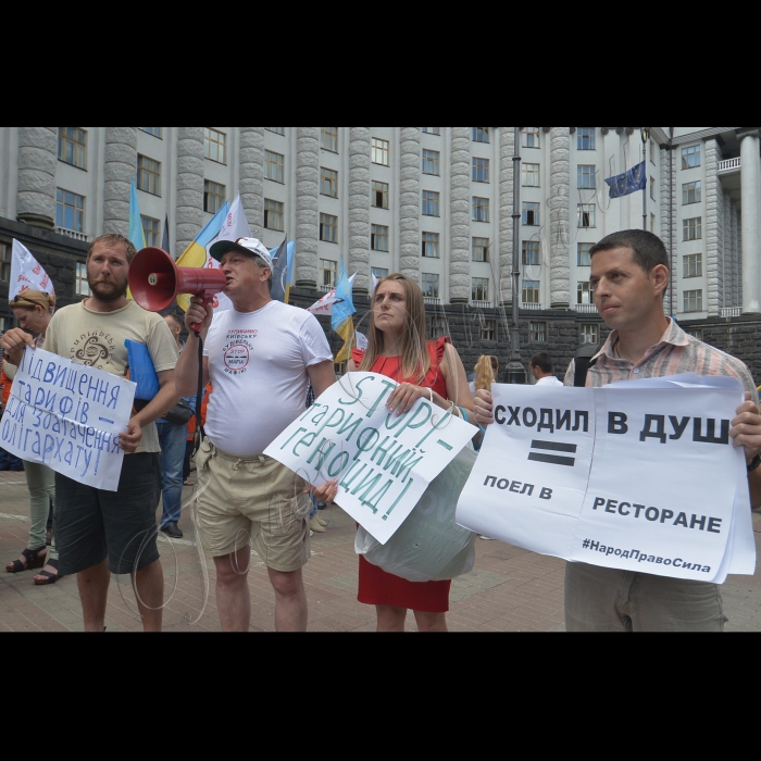 20 липня 2016 біля Кабінету Міністрів України почалась акція «Припиніть тарифне живодерство!». З 1 липня 2016 р. Кабмін в черговий раз підвищив тарифи для населення. 