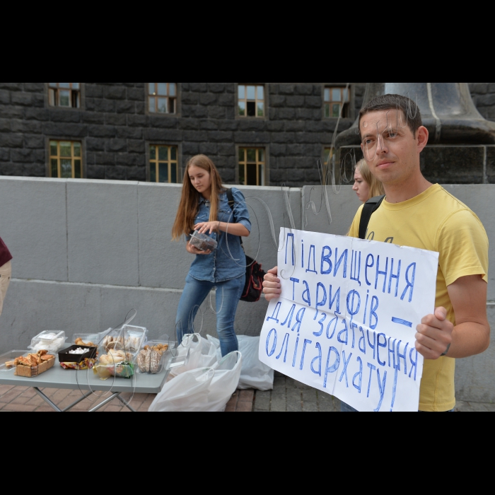 27 липня 2016 біля Кабінету Міністрів України відбулась акція «Припиніть тарифний геноцид!». З 1 липня 2016 р. Кабмін в черговий раз підвищив тарифи для населення.