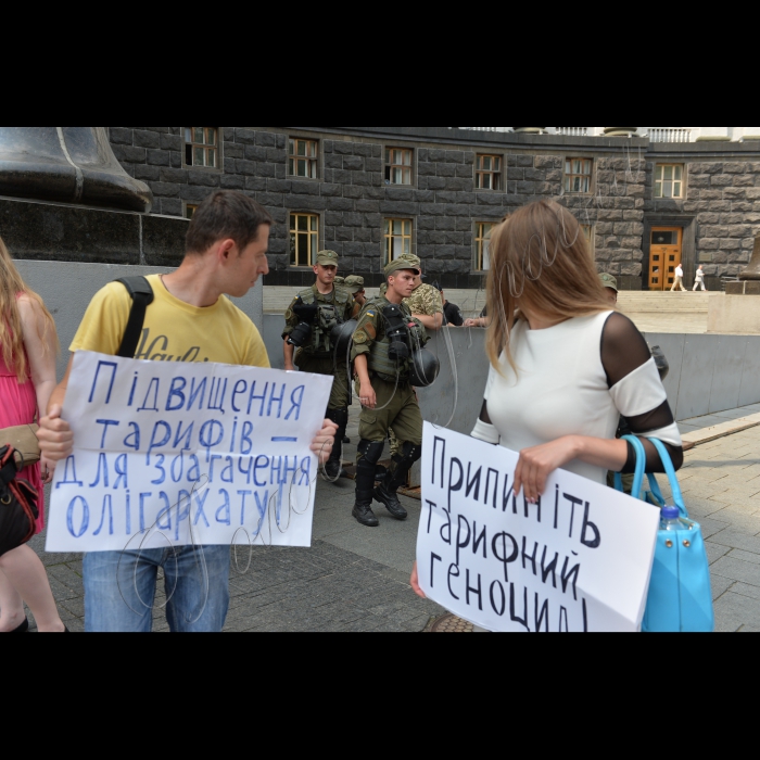 27 липня 2016 біля Кабінету Міністрів України відбулась акція «Припиніть тарифний геноцид!». З 1 липня 2016 р. Кабмін в черговий раз підвищив тарифи для населення.