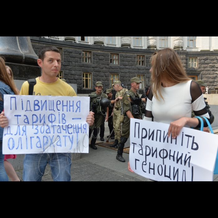 27 липня 2016 біля Кабінету Міністрів України відбулась акція «Припиніть тарифний геноцид!». З 1 липня 2016 р. Кабмін в черговий раз підвищив тарифи для населення.