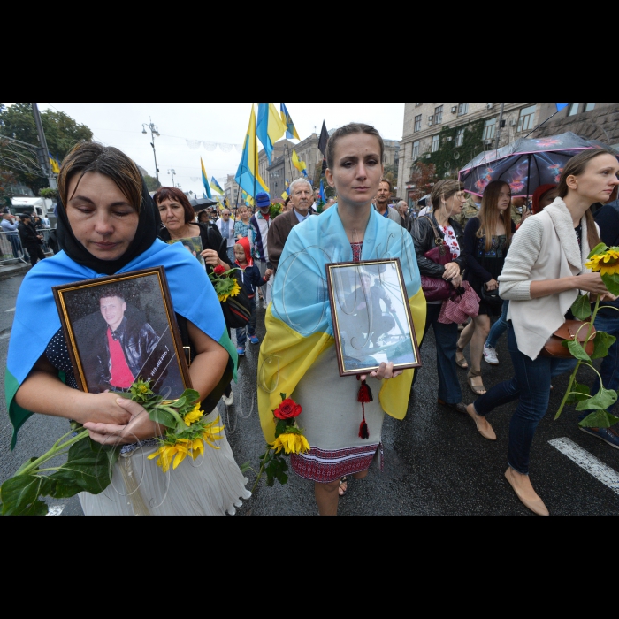 24 серпня 2016 у День Незалежності України у столиці відбулася 