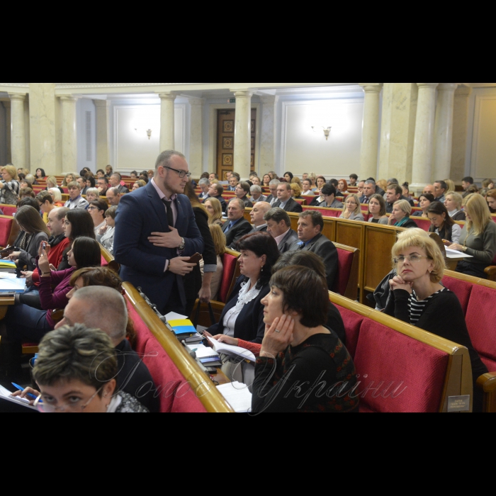 12 жовтня 2016 Парламентські слухання на тему: «Права дитини в Україні: забезпечення, дотримання, захист».