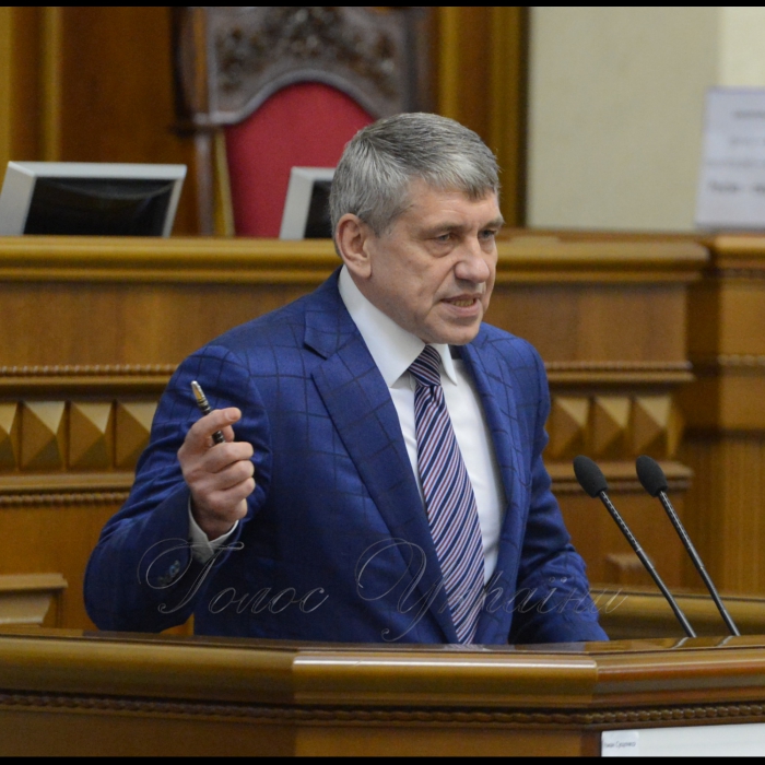 21 жовтня 2016 пленарне засідання Верховної Ради України.
Ігор Насалик міністр палива та енергетики.