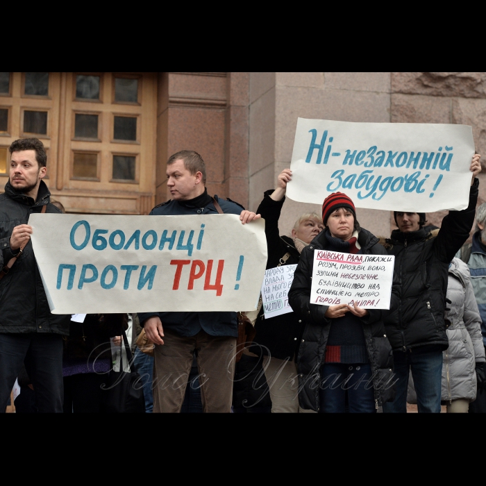 27 жовтня 2016 біля КМДА  відбулась  акція «Депутати, станьте Героями Дніпра!»  на підтримку киян проти будівництва торгівельного центру над ст. м. «Героїв Дніпра». Під час акції, активісти запропонують депутатам публічно приєднатися до руху «Я «Герой Дніпра». Організатори: активісти Оболонського району.