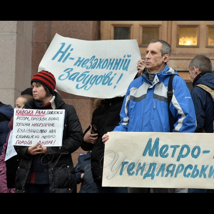 27 жовтня 2016 біля КМДА  відбулась  акція «Депутати, станьте Героями Дніпра!»  на підтримку киян проти будівництва торгівельного центру над ст. м. «Героїв Дніпра». Під час акції, активісти запропонують депутатам публічно приєднатися до руху «Я «Герой Дніпра». Організатори: активісти Оболонського району.