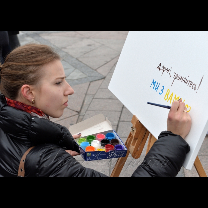 8 листопада 2016 Київ, Майдан Незалежності. Акція: Підтримаймо політичних в'язнів разом! За участі всіх, кому не байдужа доля наших бранців у РФ.