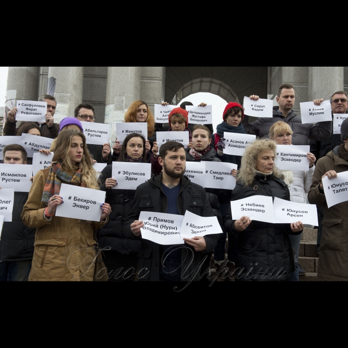 8 листопада 2016 Київ, Майдан Незалежності. Акція: Підтримаймо політичних в'язнів разом! За участі всіх, кому не байдужа доля наших бранців у РФ.