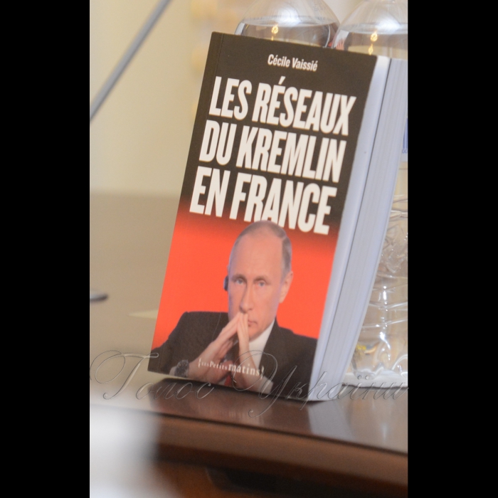 18 листопада 2016 «Круглий стіл» на тему: «М’яка сила гібридної війни: інструменти та агенти впливу».
Захід відбувався за ініціативи Комітету Верховної Ради України у закордонних справах. Метою проведення зустрічі є формування  позиції представників політичної еліти та експертного середовища України щодо актуального дискурсу поняття «гібридна війна».
Під час «круглого столу» було презентовано книгу Сессіль Весьє «Мережі Кремля у Франції».