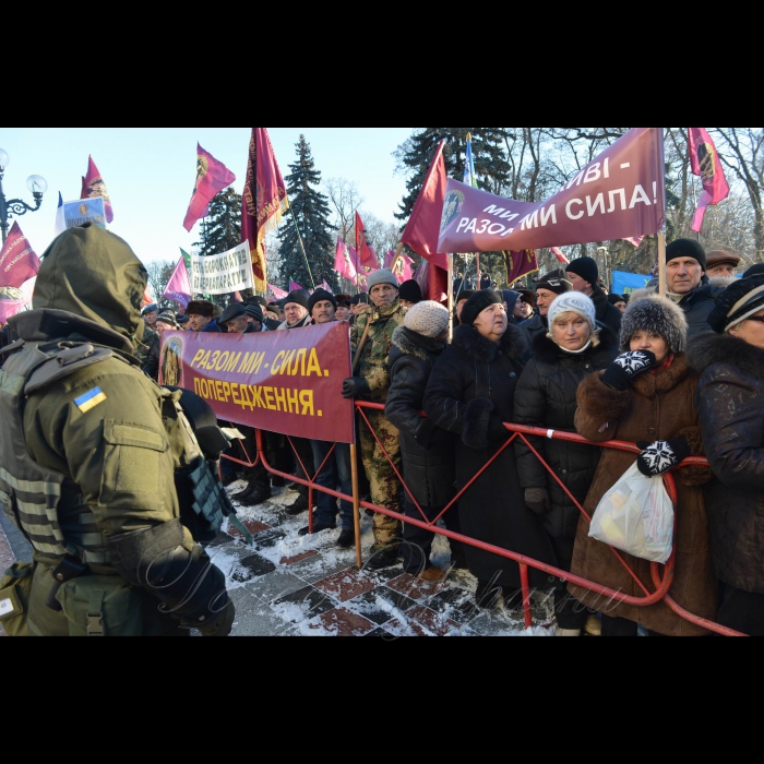 7 грудня 2016 мітинг-пікет «афганців» біля Верховної Ради України з вимогами соціального захисту.