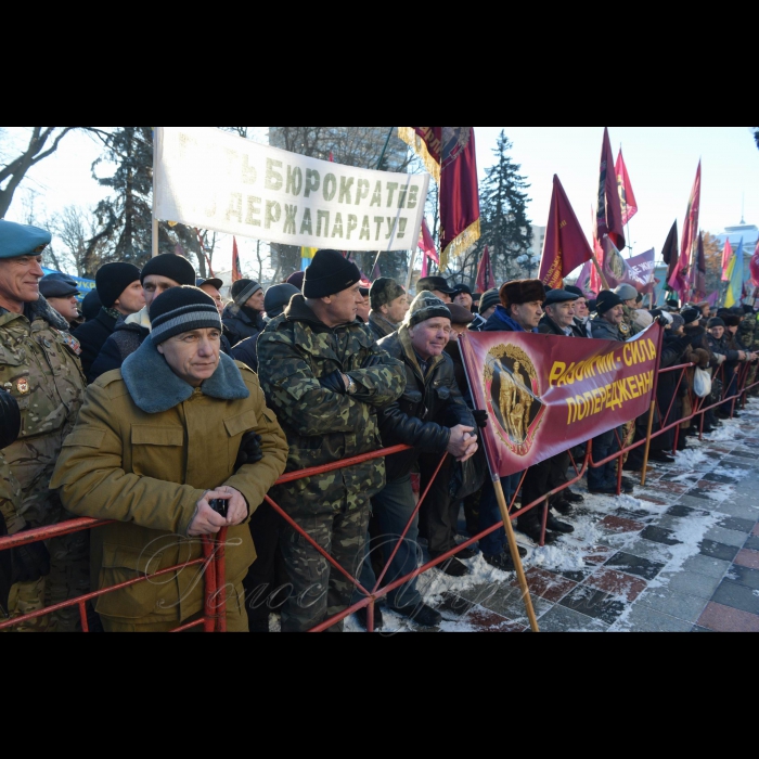 7 грудня 2016 мітинг-пікет «афганців» біля Верховної Ради України з вимогами соціального захисту.