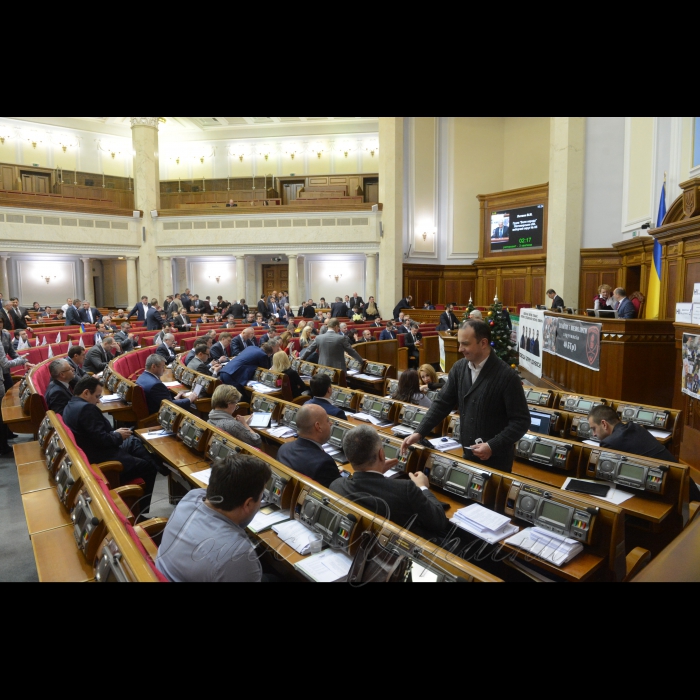 20 грудня 2016 Пленарне засідання Верховної Ради України.
