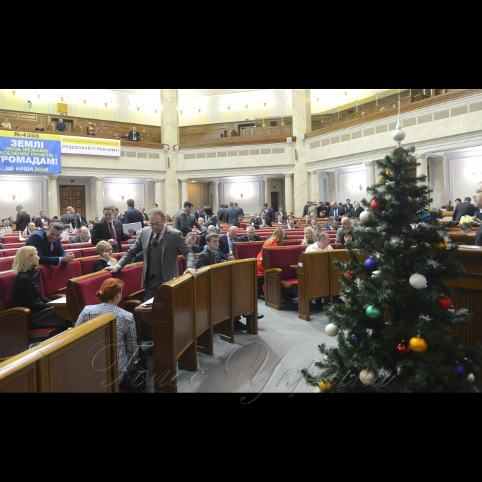 Пленарне засідання Верховної Ради України.