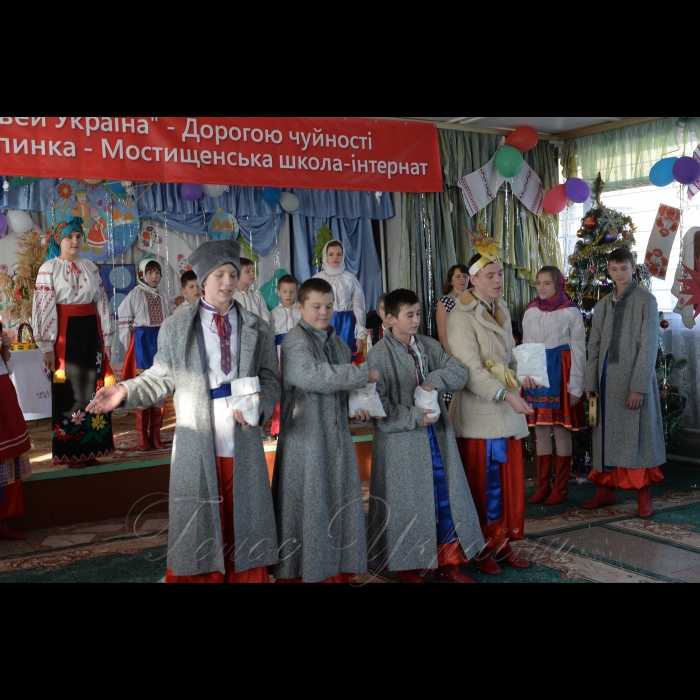 22 грудня 2016 Київска обл. Мостищенська спеціальна загальноосвітня школа-інтернат.