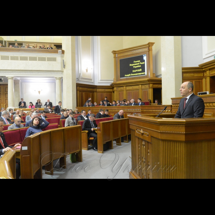 7 лютого 2017 відкрилася шоста сесія Верховної Ради України восьмого скликання. Голова Верховної Ради України Андрій Парубій після реєстрації народних депутатів повідомив, що у пленарному засіданні беруть участь Прем'єр-міністр України Володимир Гройсман і члени Уряду, керівники центральних органів виконавчої влади, судової гілки влади, посадові особи, яких Верховна Рада обирає і дає згоду на призначення, представники громадських організацій і засобів масової інформації, глави дипломатичних представництв. 
Голова Верховної Ради України Андрій Парубій відповідно до статті 83 Конституції України оголосив шосту сесію відкритою. 
У виконанні хору прозвучав Державний Гімн України. 
Голова Верховної Ради України Андрій Парубій виступив перед народними депутатами.
Андрій Парубій.