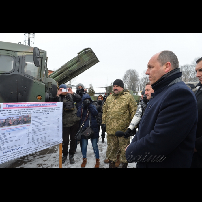 13 лютого 2017 Львівщину з робочим візитом відвідав голова Верховної Ради України Андрій Парубій. У межах свого візиту Голова Верховної Ради України разом з головою Львівської обласної ради Олександром Ганущиним та представниками місцевого самоврядування завітали до військової частини А 1108 (15-й реактивний артилерійський полк), яка дислокується у Дрогобичі.