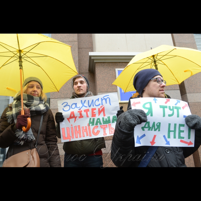 14 лютого 2017 Акція-перформанс 