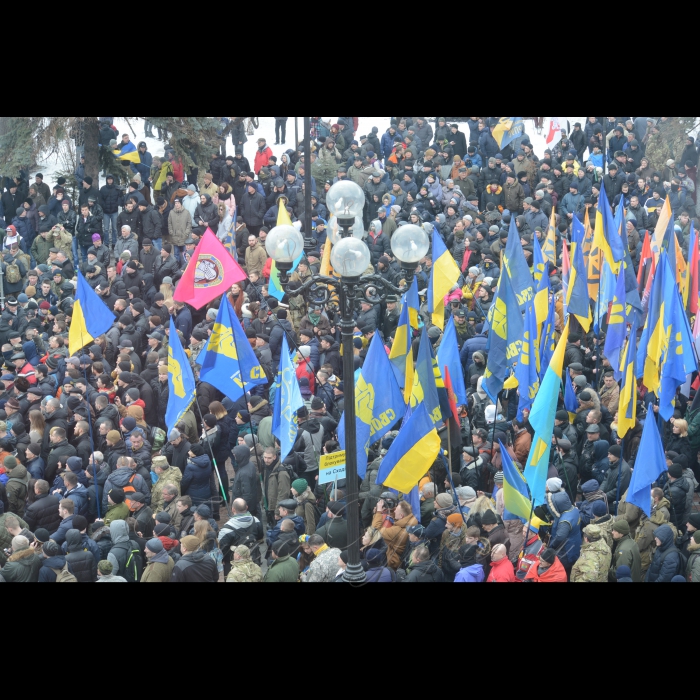 22 лютого 2017 Марш Національної Гідності біля Верховної Ради України.
Організатори: Національний корпус, ВО 