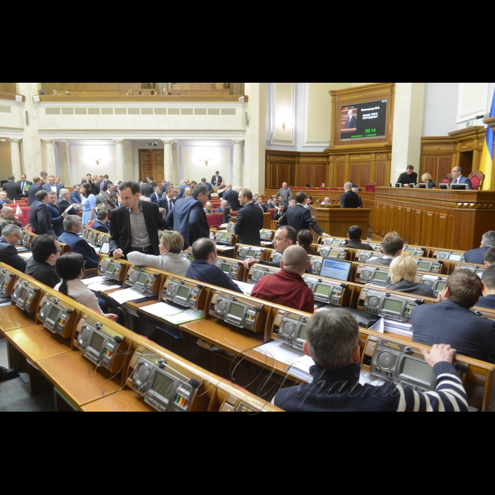 23 лютого 2017 пленарне засідання Верховної Ради України.