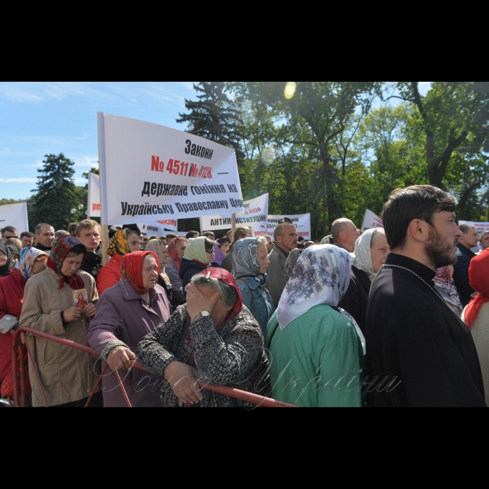 18 травня 2017 протести УПЦ МП біля Верховної Ради України.