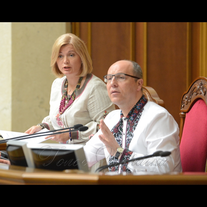 17 травня 2018 сесія Верховної Ради України. Андрій Парубій, Ірина Геращенко.