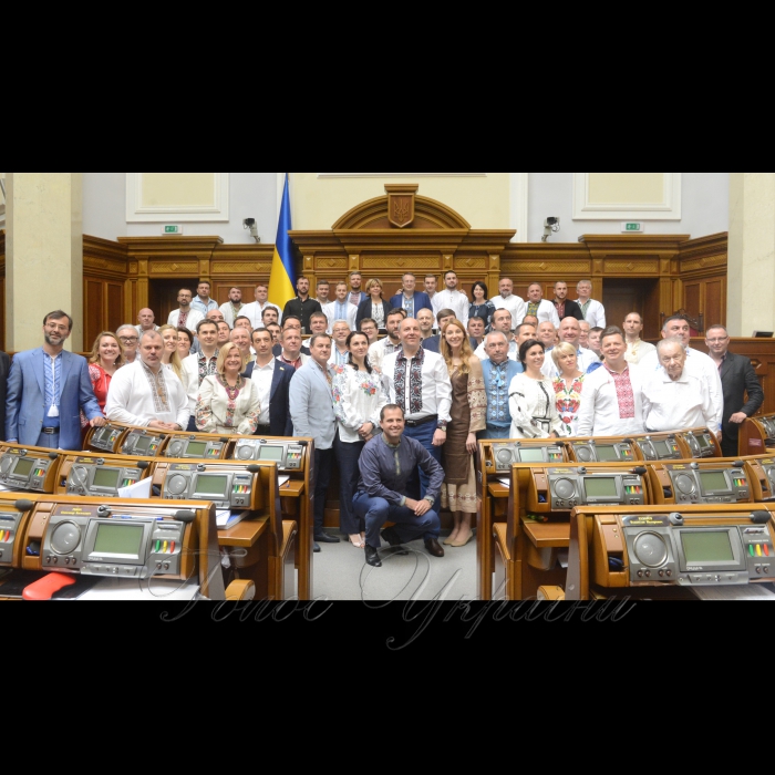 17 травня 2018 сесія Верховної Ради України. Пам'ятне фото з нагоди дня вишиванки.