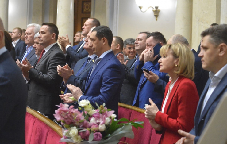 7 лютого 2019 пленарне засідання Верховної Ради України.
Прийнято Закон 