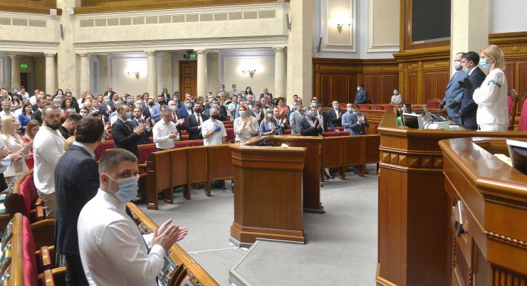 Ранкове пленарне засідання Верховної Ради України.

Голова Верховної Ради України Дмитро Разумков відкрив ранкове засідання. 
Дмитро Разумков зазначив, що сьогодні виповнюється 30 років Декларації про державний суверенітет України.
Прийнято Постанову 