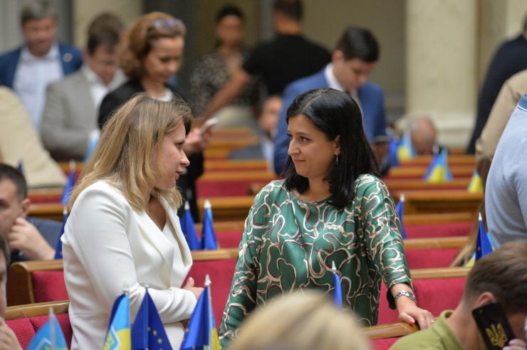 Пленарне засідання Верховної Ради України 