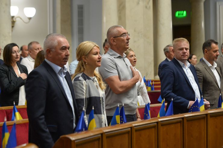 Пленарне засідання Верховної Ради України. 