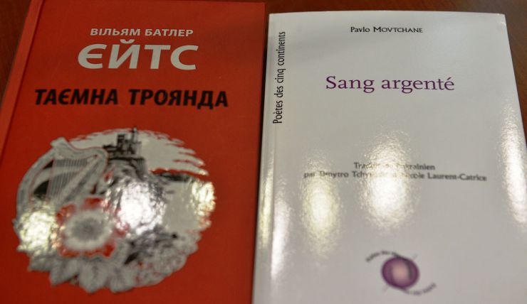 В прес-центрі Держкомтелерадіо України відбулося урочисте вшанування лауреатів премії Кабінету Міністрів України імені Максима Рильського за 2021 рік